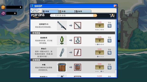Screenshots