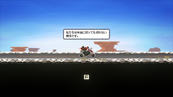 HellPunk: Purgatorium screenshot 7