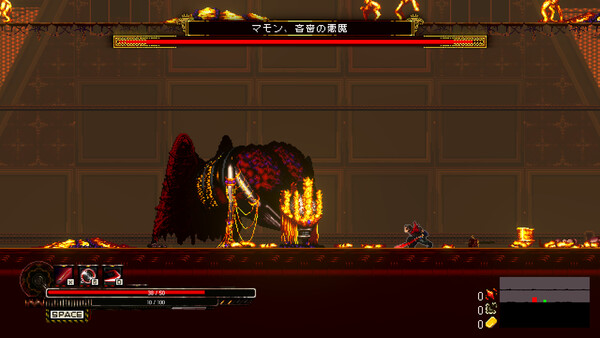 HellPunk: Purgatorium screenshot 5