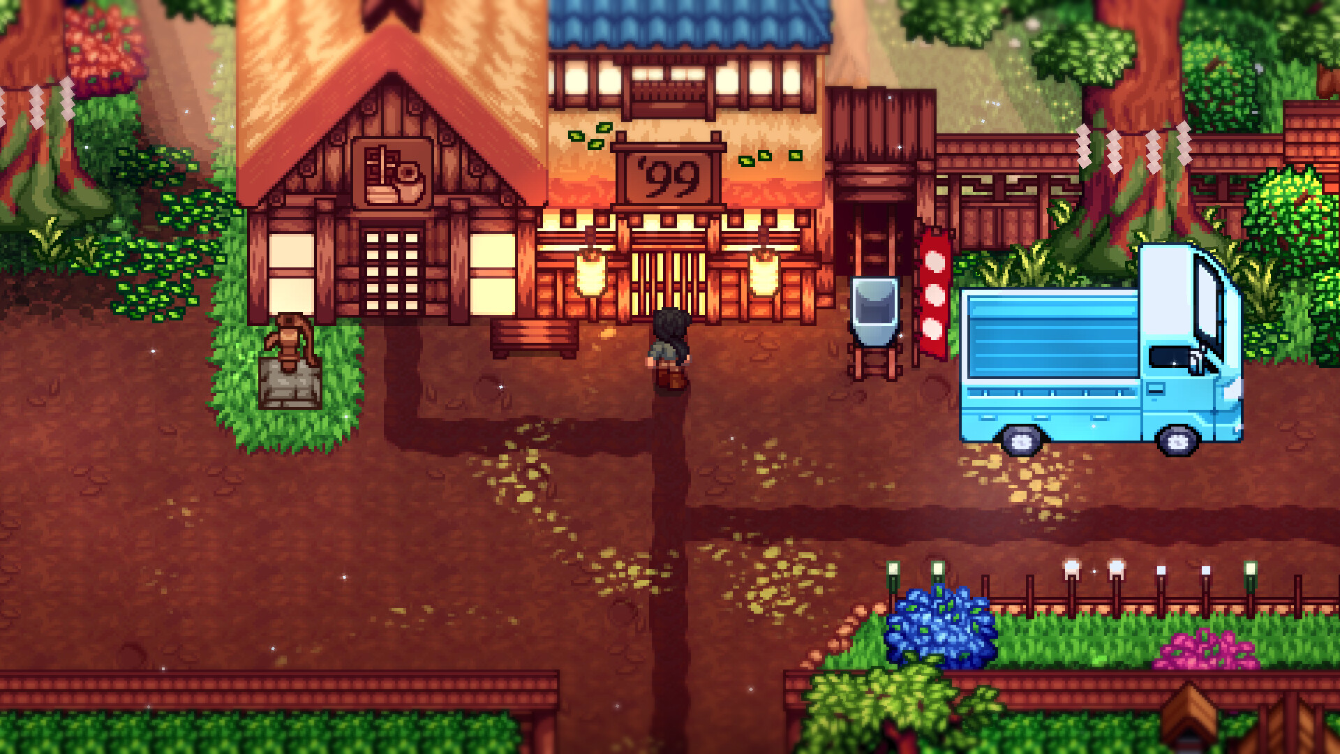 Susu '99 Featured Screenshot #1