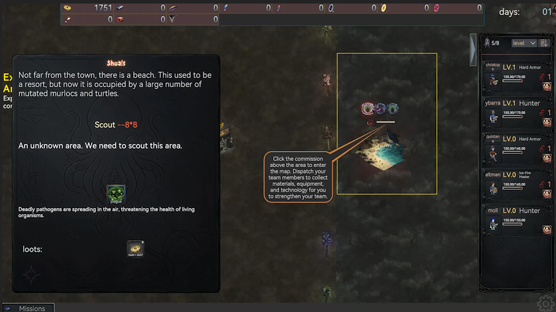 Dark Ruins screenshot #6