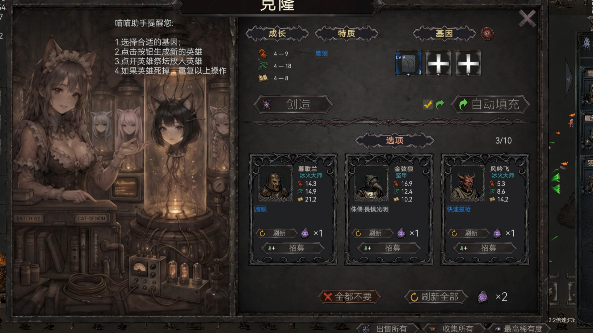 Dark Ruins: Nine Dragons Pulling the Coffin screenshot 3