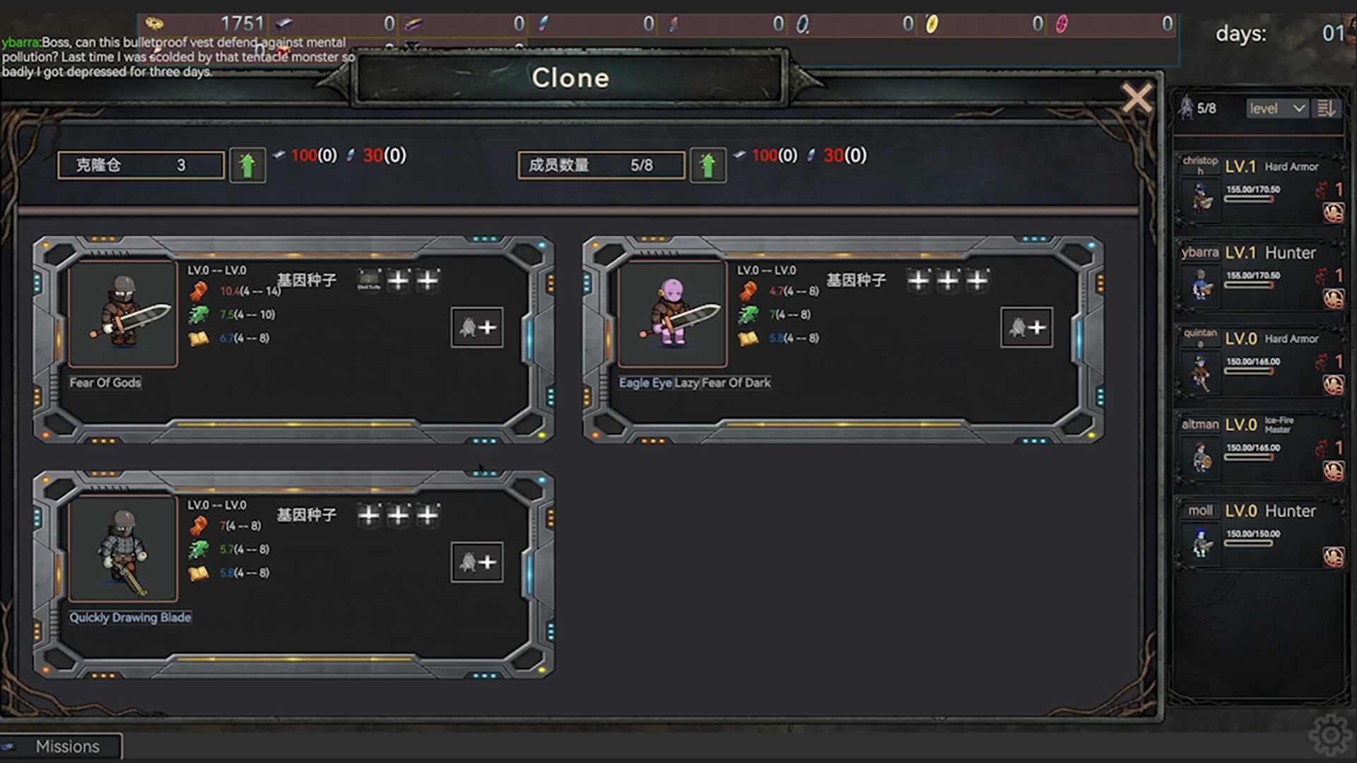 Dark Ruins screenshot #9