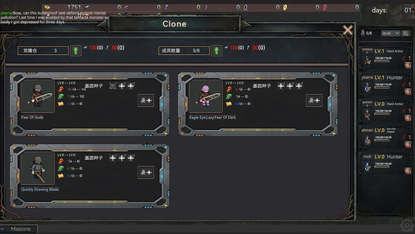 Dark Ruins screenshot 9