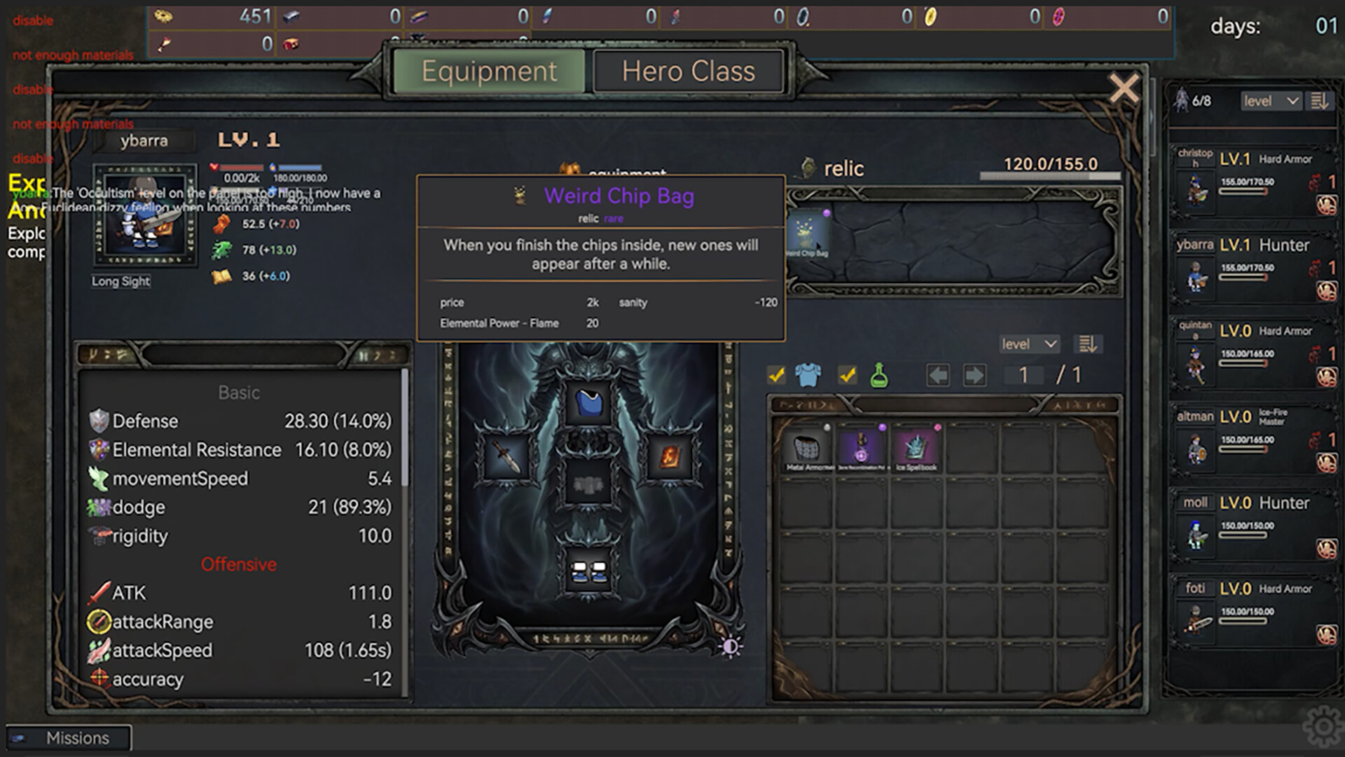 Dark Ruins screenshot #11
