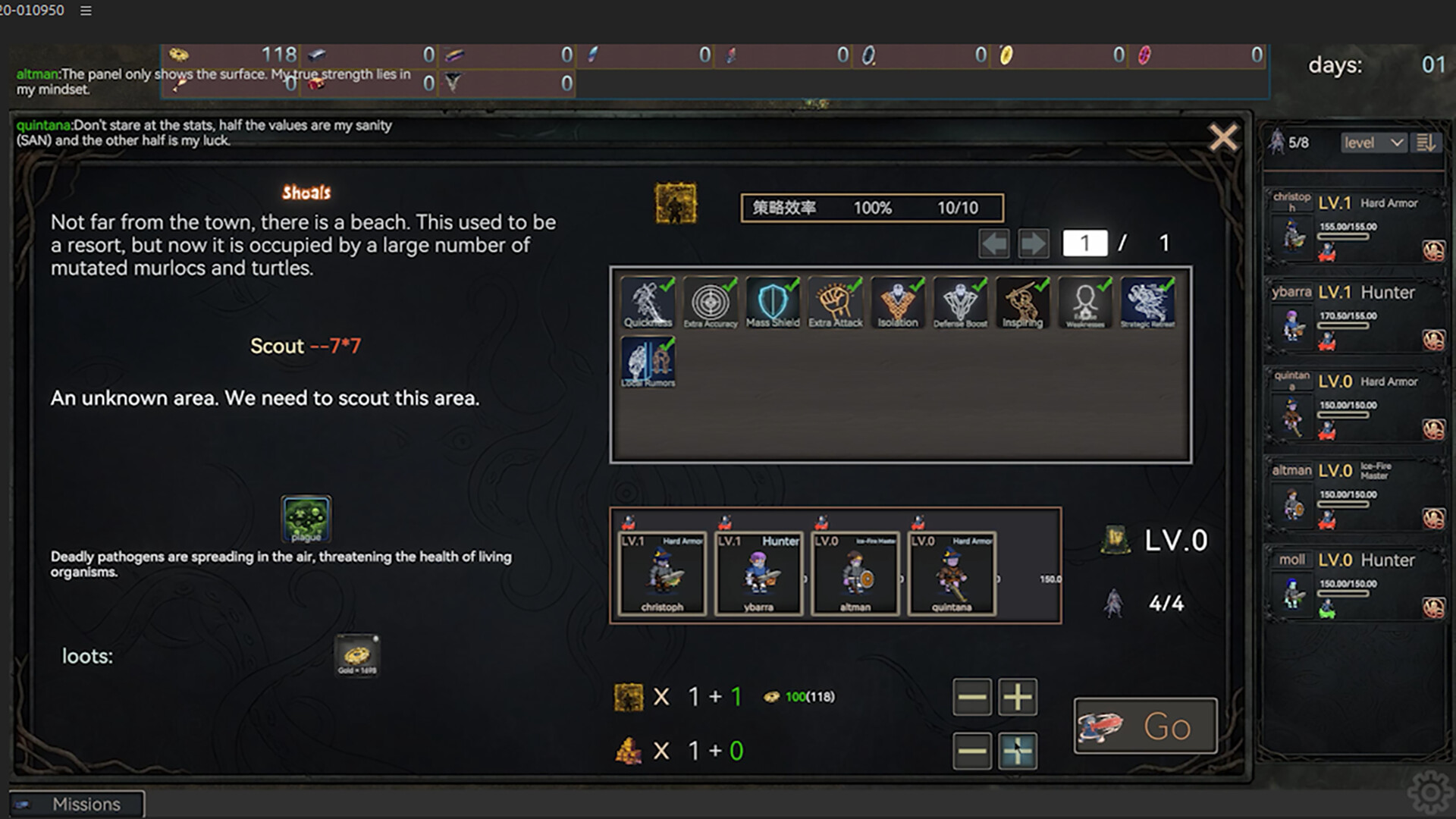 Dark Ruins screenshot 10