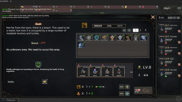 Dark Ruins screenshot 10