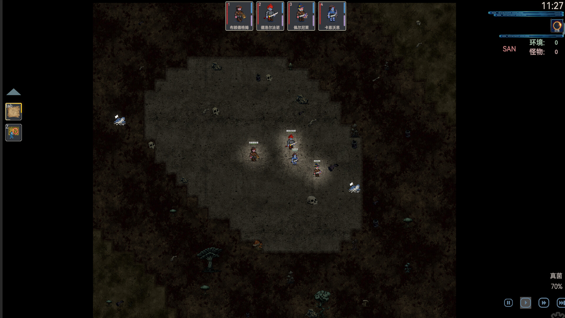Dark Ruins screenshot 2