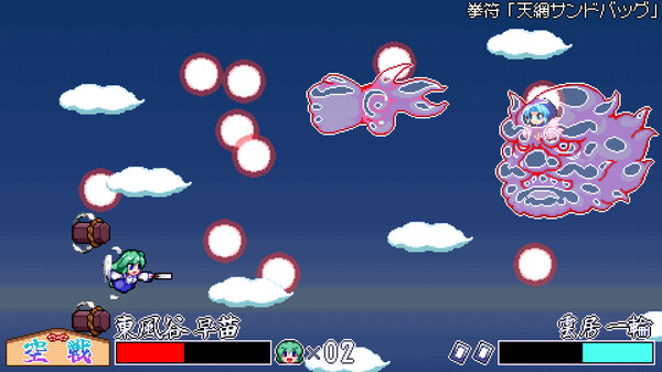 SANAE's sylphid breeze