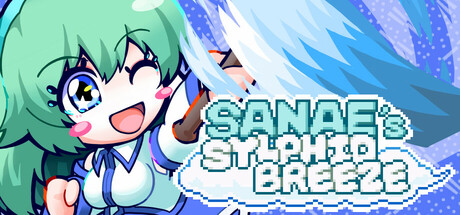 SANAE's sylphid breeze Banner