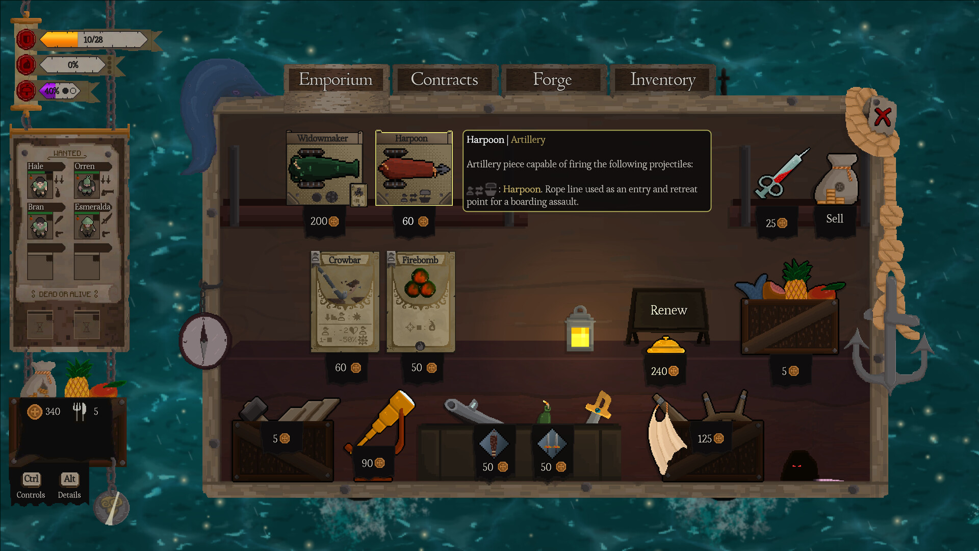 Red Rogue Sea screenshot #18