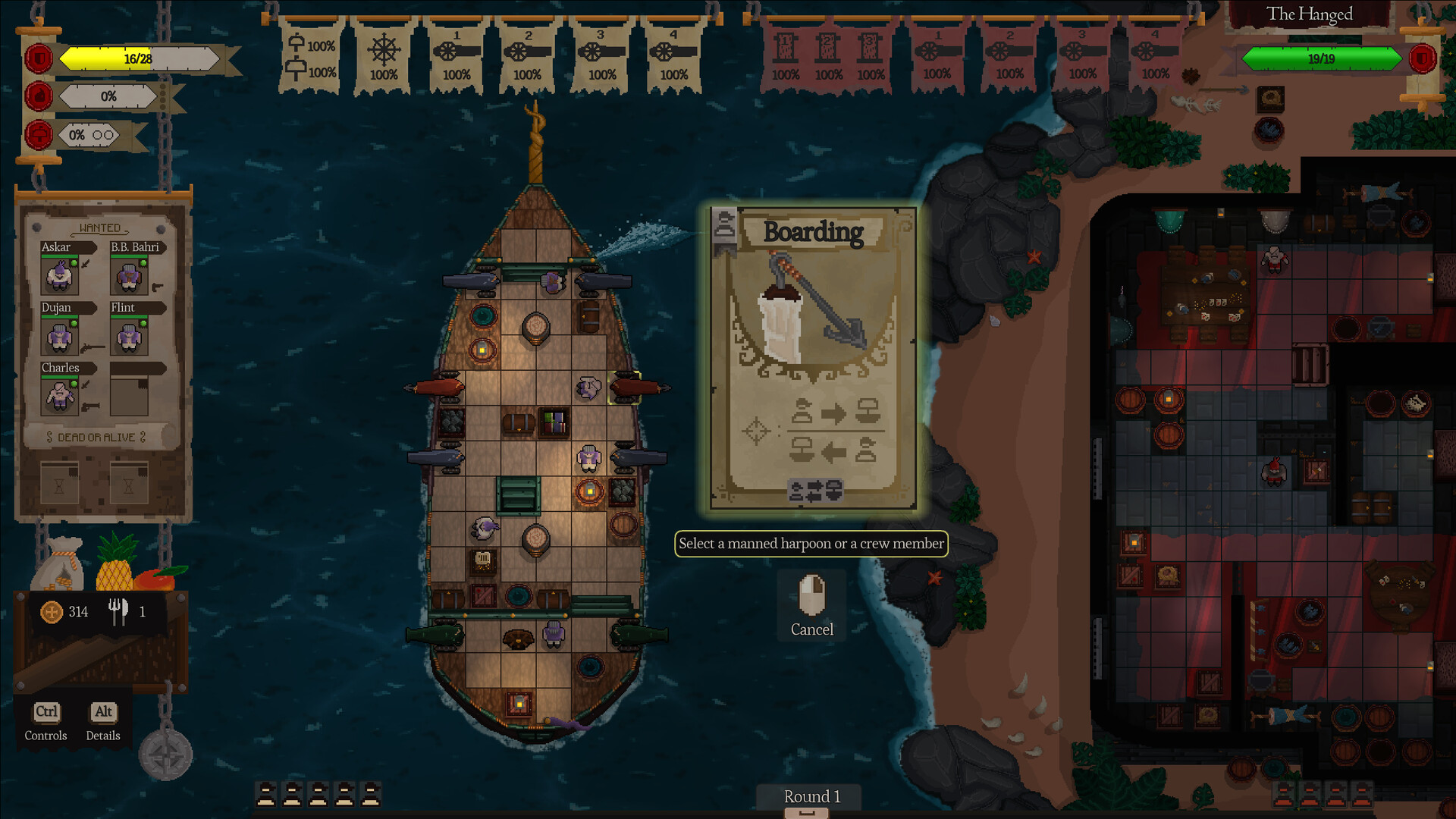 Red Rogue Sea screenshot #12