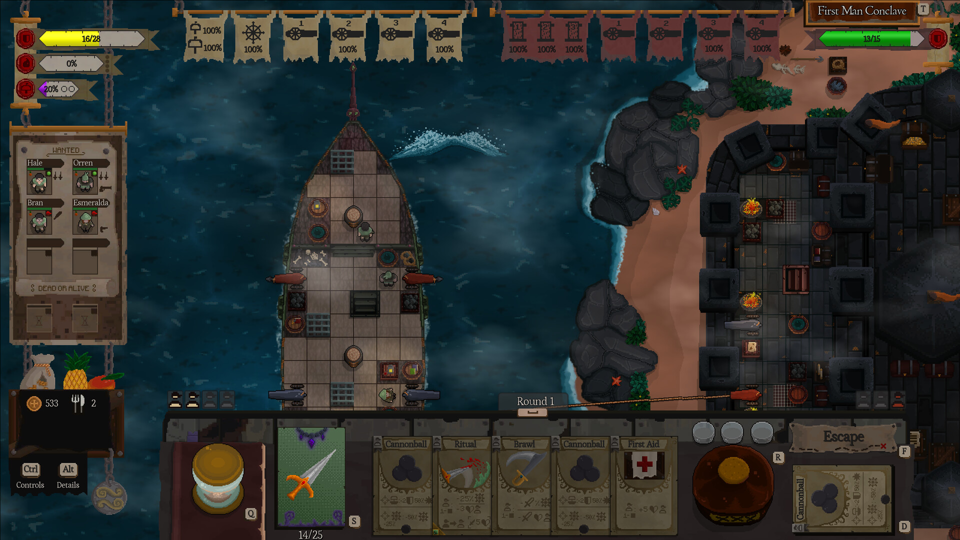 Red Rogue Sea screenshot #10