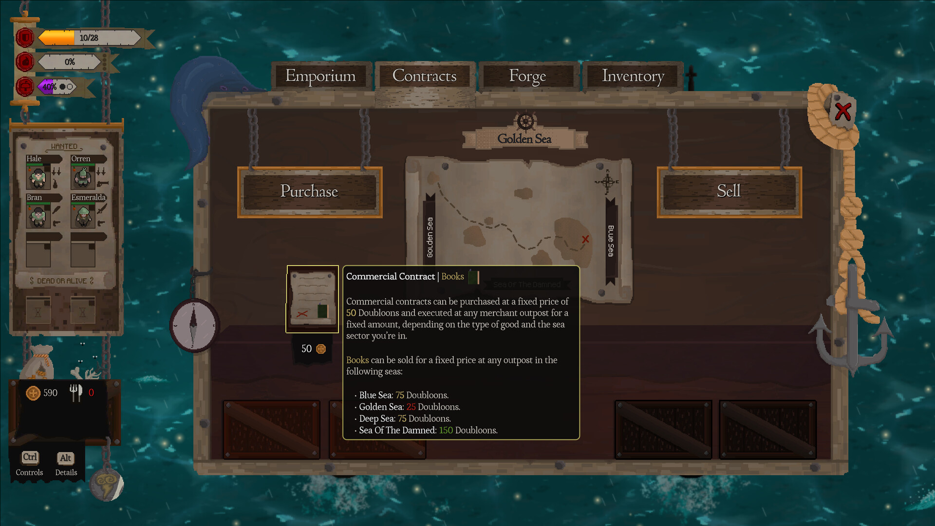 Red Rogue Sea screenshot #13