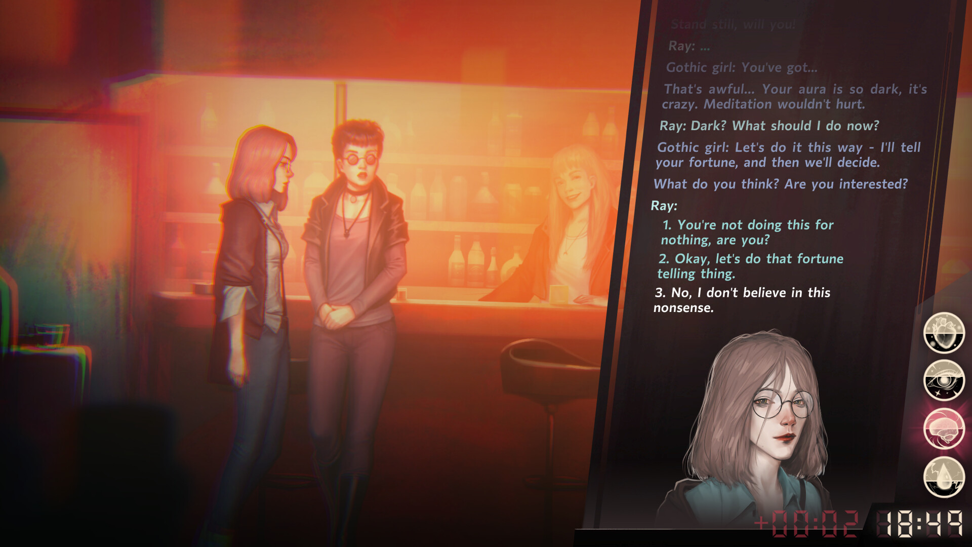 Sister Ray screenshot #3