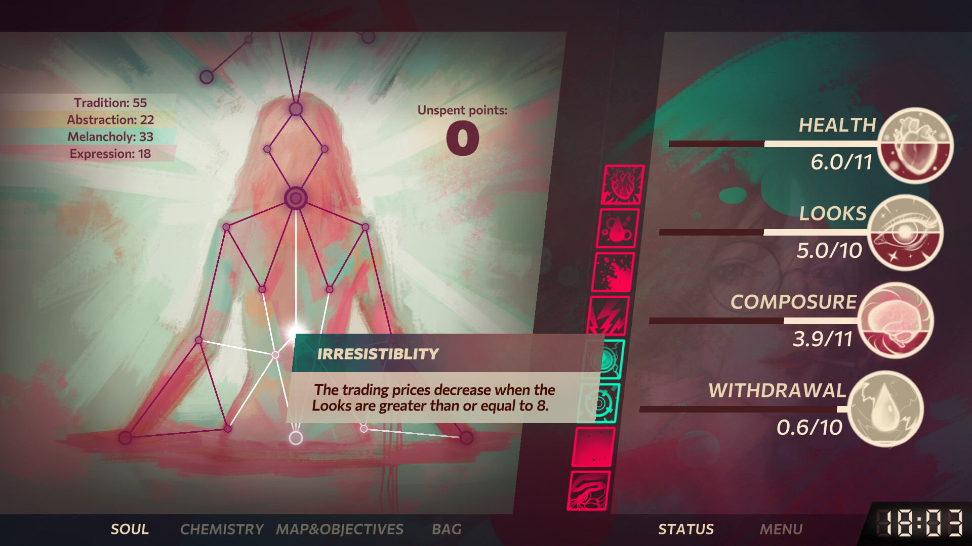 Sister Ray screenshot 15