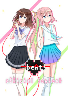 ♡beAt! Official Fanbook
