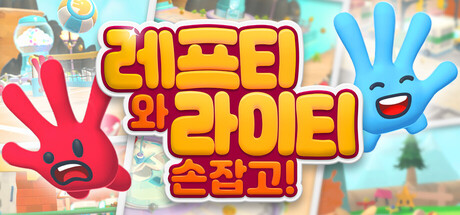 All Hands on Deck Playtest