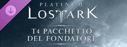 Lost Ark T4 Founder’s Pack: Platinum