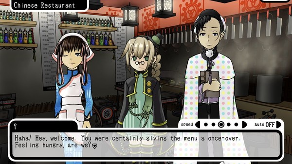 This Starry Midnight We Make screenshot 6
