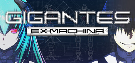 Gigantes Ex Machina technical specifications for computer