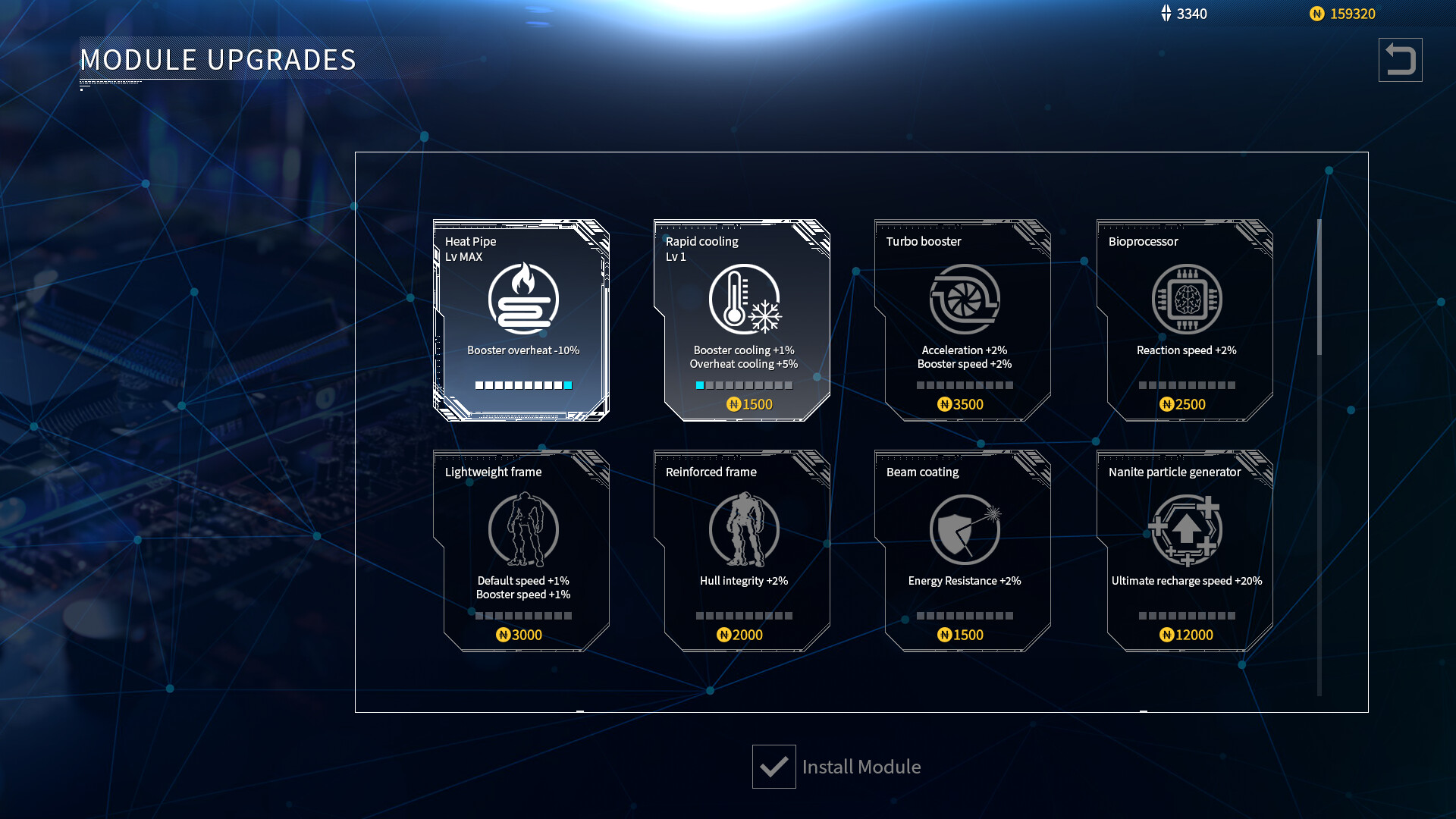 Gigantes Ex Machina screenshot 8