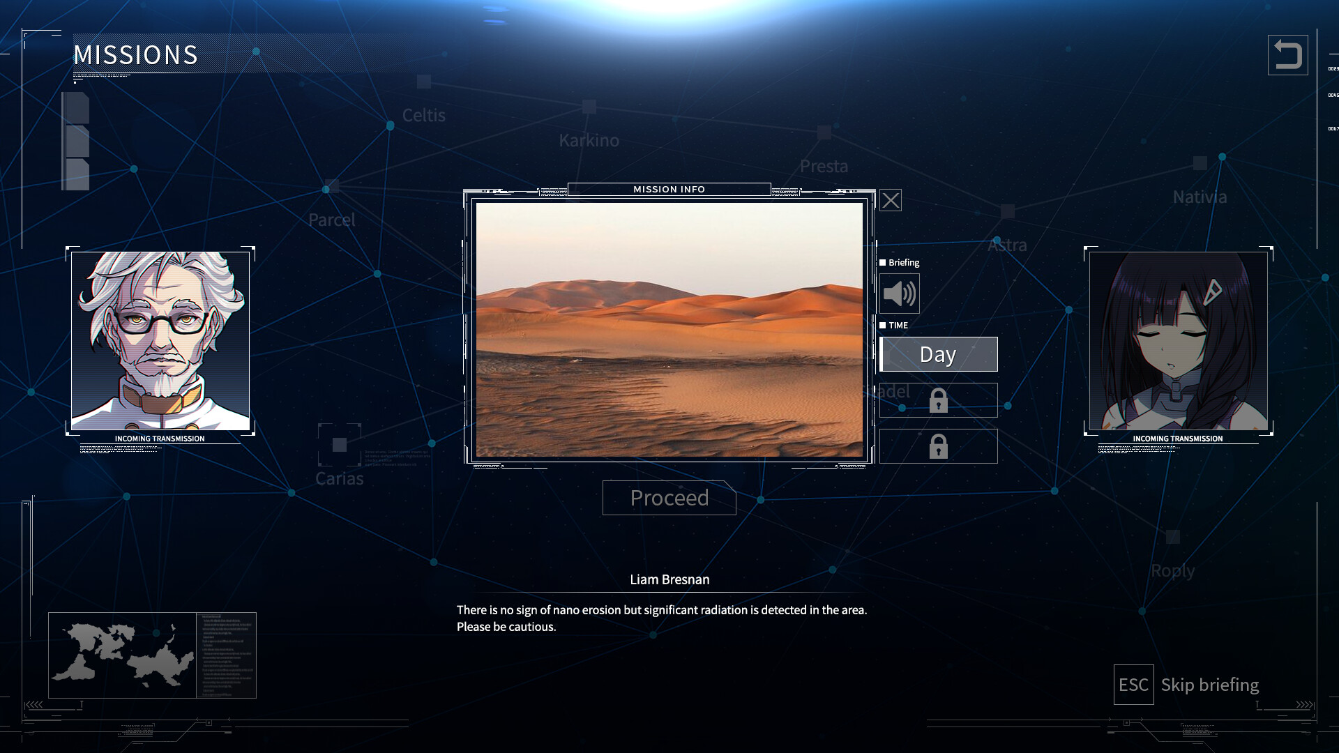 Gigantes Ex Machina screenshot 7