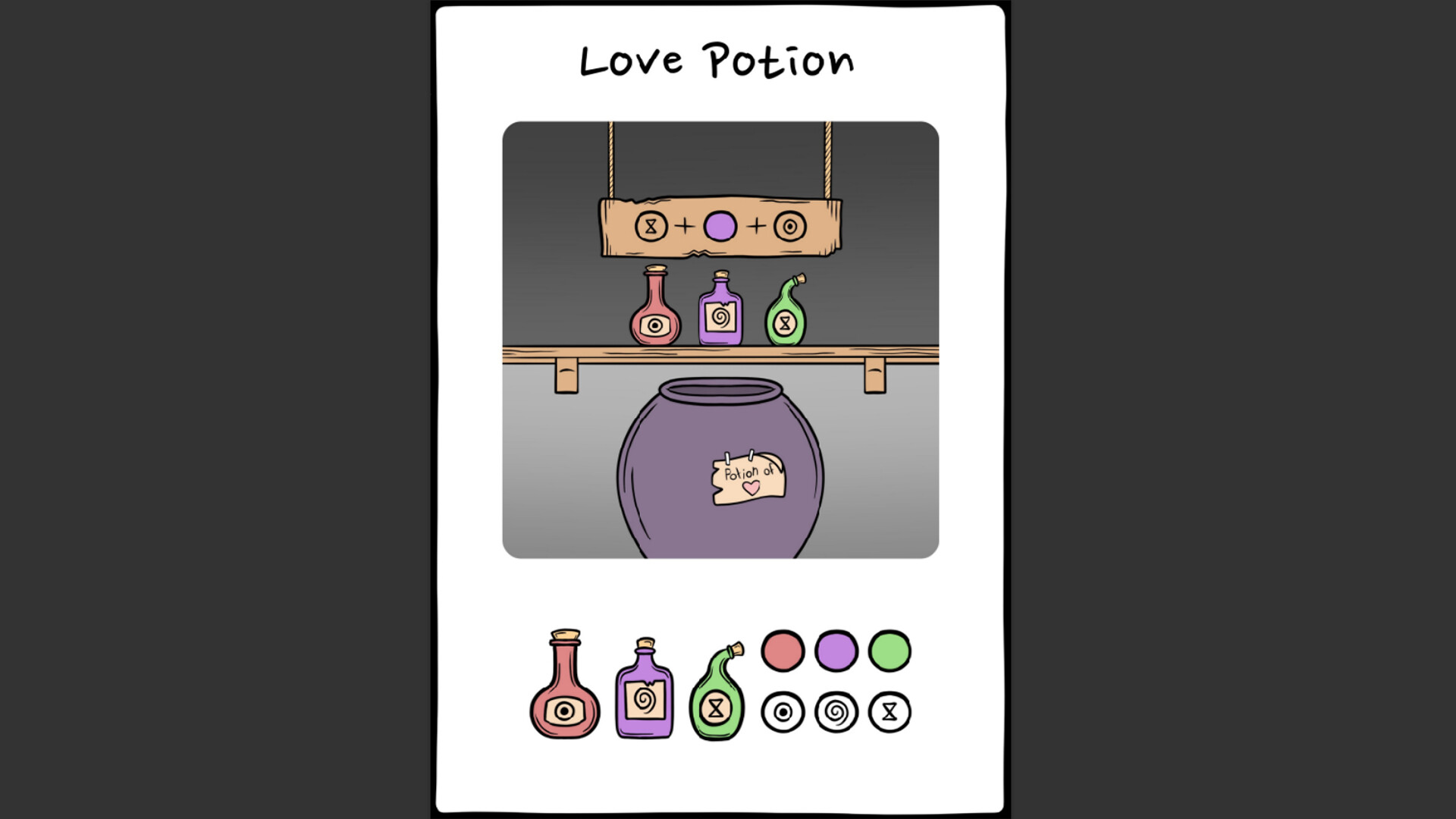 WeightWare Artbook screenshot screenshot 3