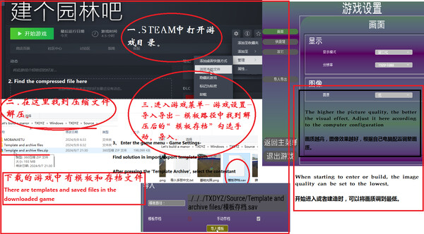 Screenshot 25