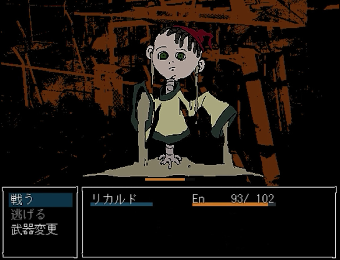 Dig Night screenshot 12
