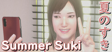 Summer Suki - Chat Messaging Game steam charts