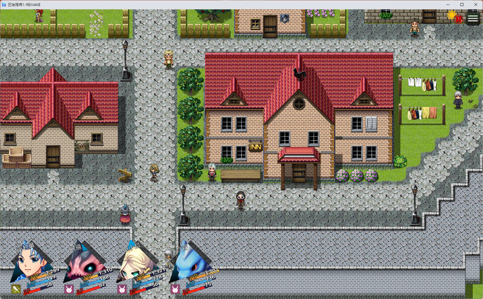 screenshot of 巴哈姆特1-REMAKE 2