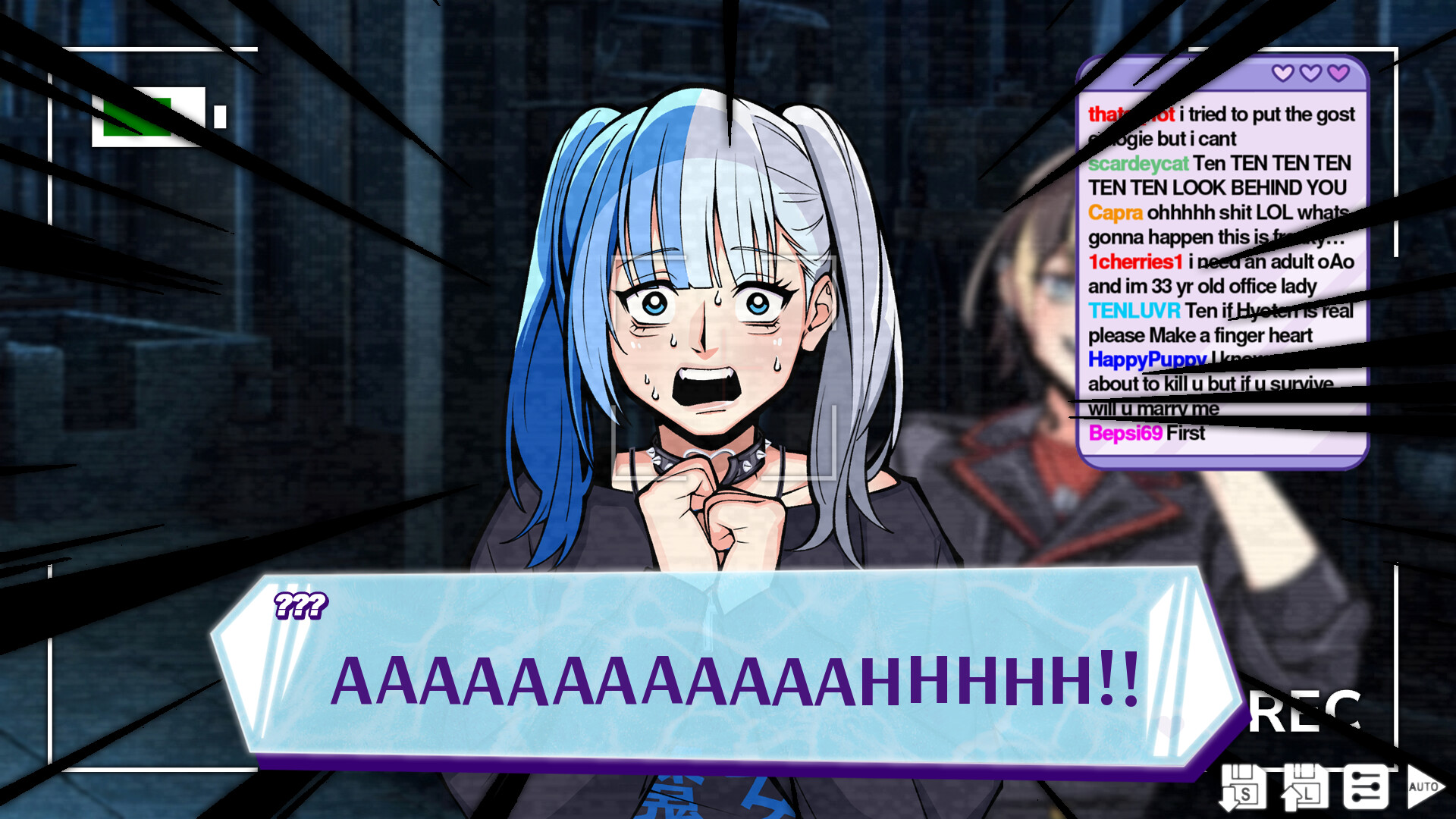 RENAI BAKUDAN screenshot #10