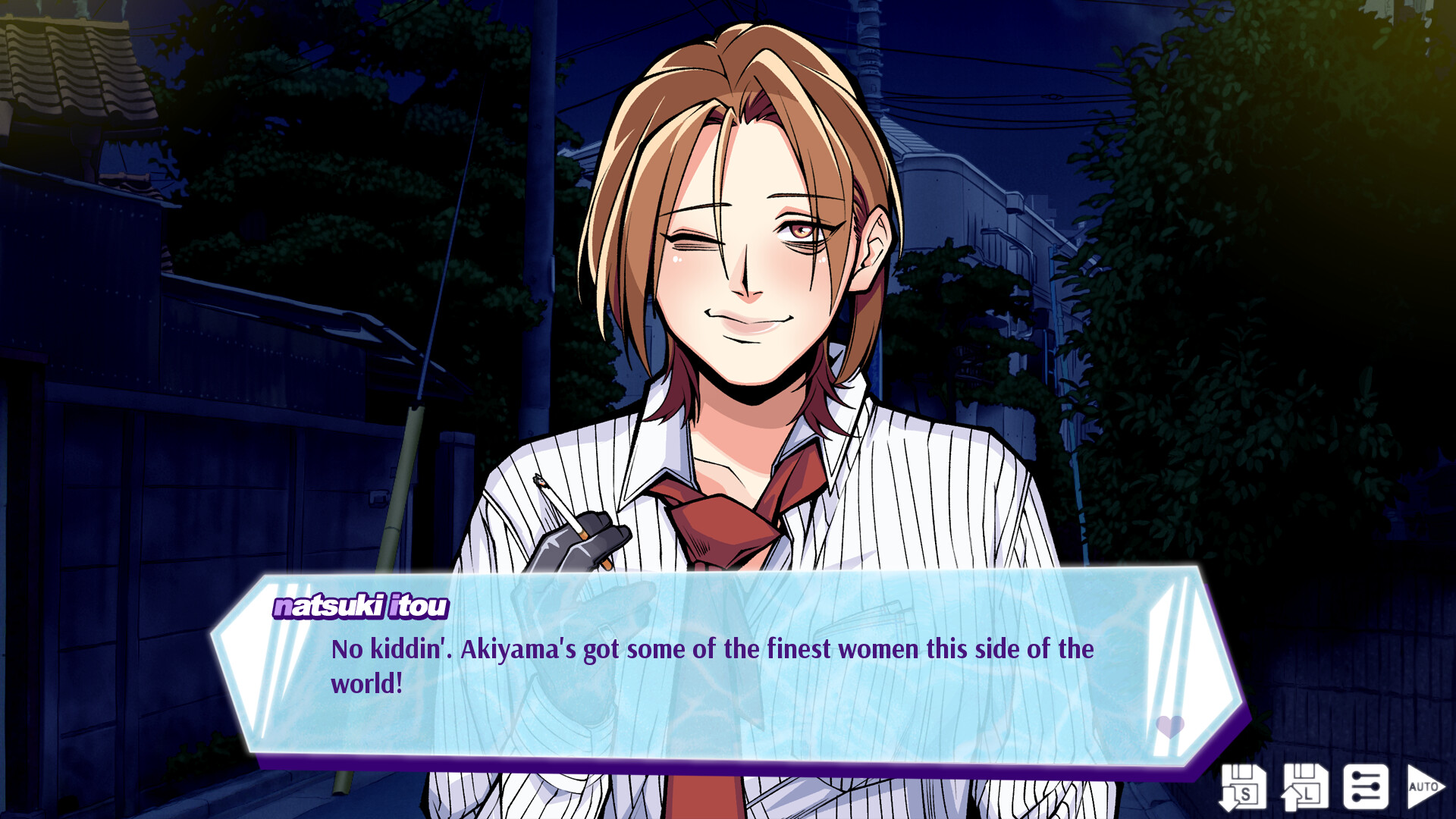 RENAI BAKUDAN screenshot #7