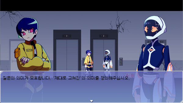HAWA:99 - Cyberhive screenshot 3