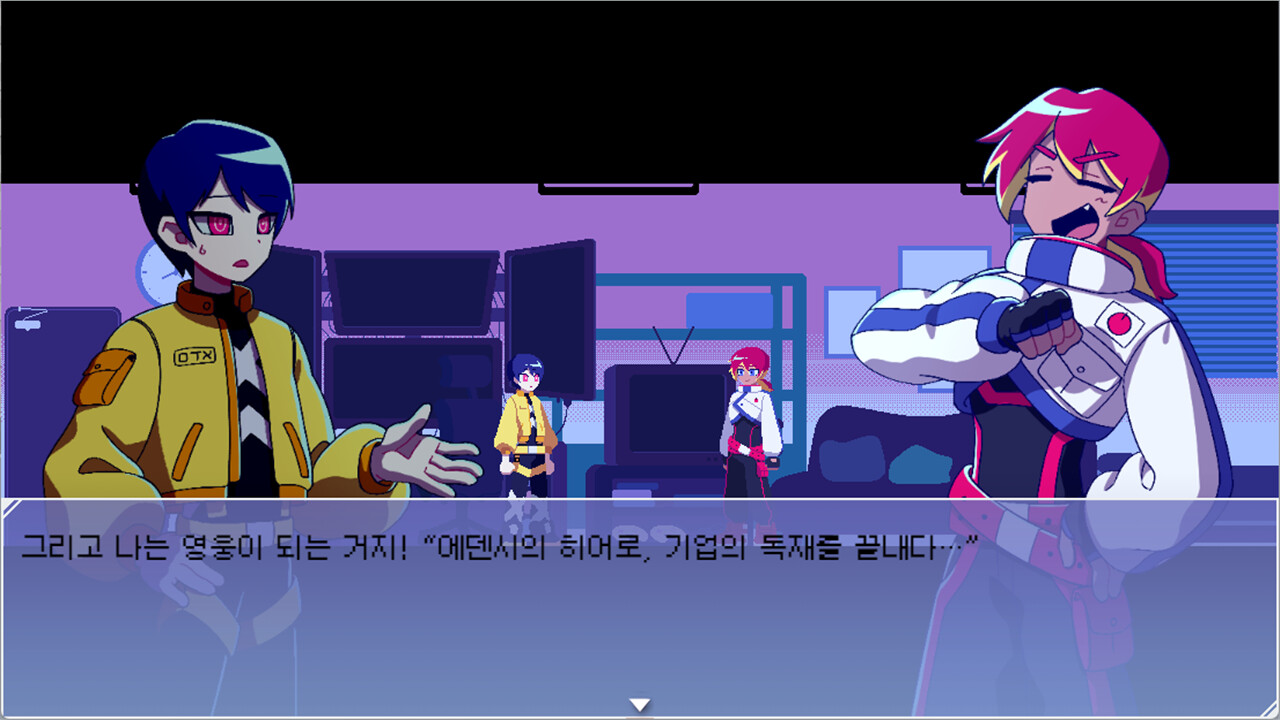 HAWA:99 - Cyberhive screenshot #1