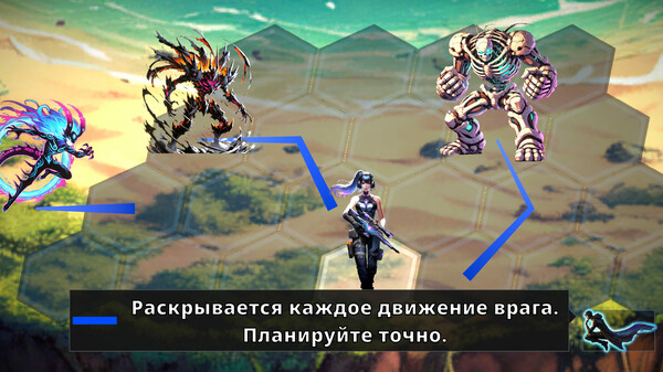 Скриншот 1 из игры Overpowered Tactics