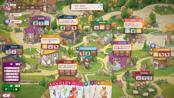 Flamecraft (플레임크래프트) screenshot 9