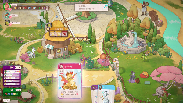 Flamecraft (플레임크래프트) screenshot 5
