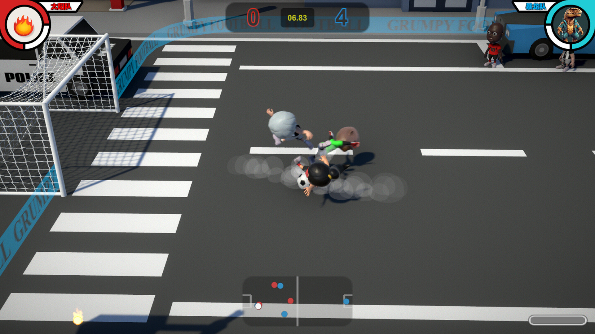 Grumpy Football screenshot 6