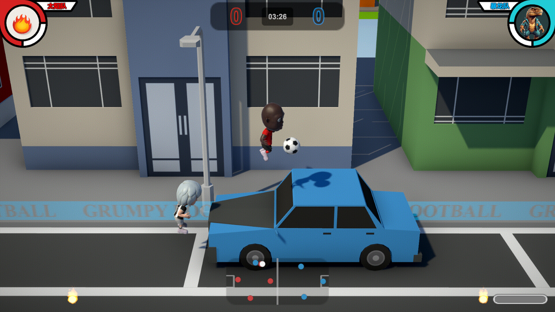 Grumpy Football screenshot 8