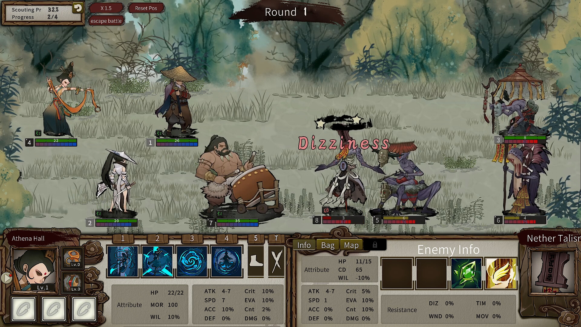 The Hidden Scrolls Featured Screenshot #1