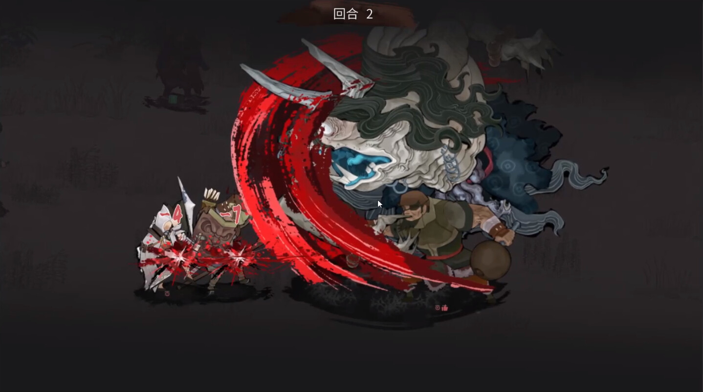 #10. The Hidden Scrolls (Steam) By: 2P Games