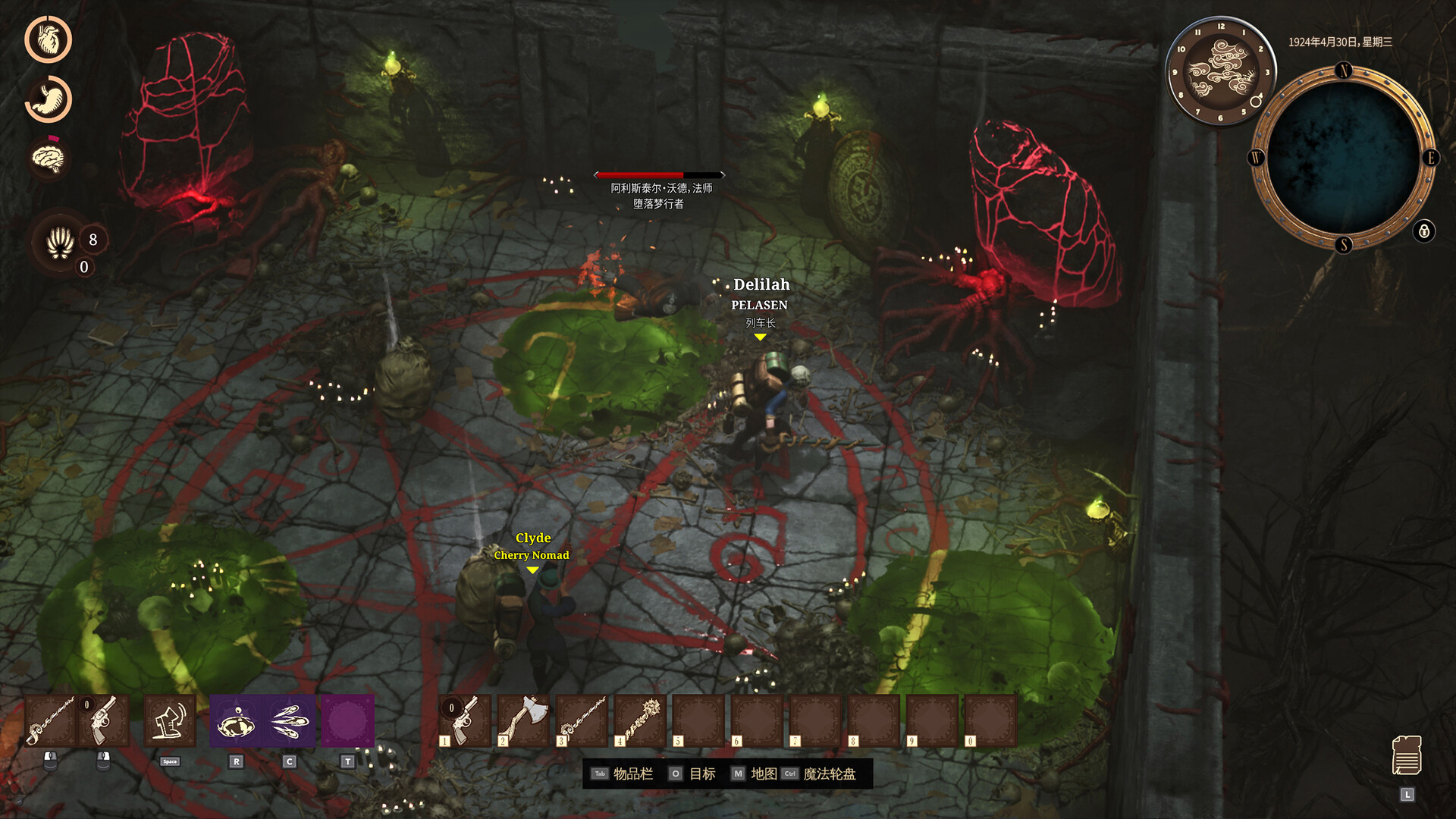 海斯特拉的铁路之神|RailGods of Hysterra|Build18449541