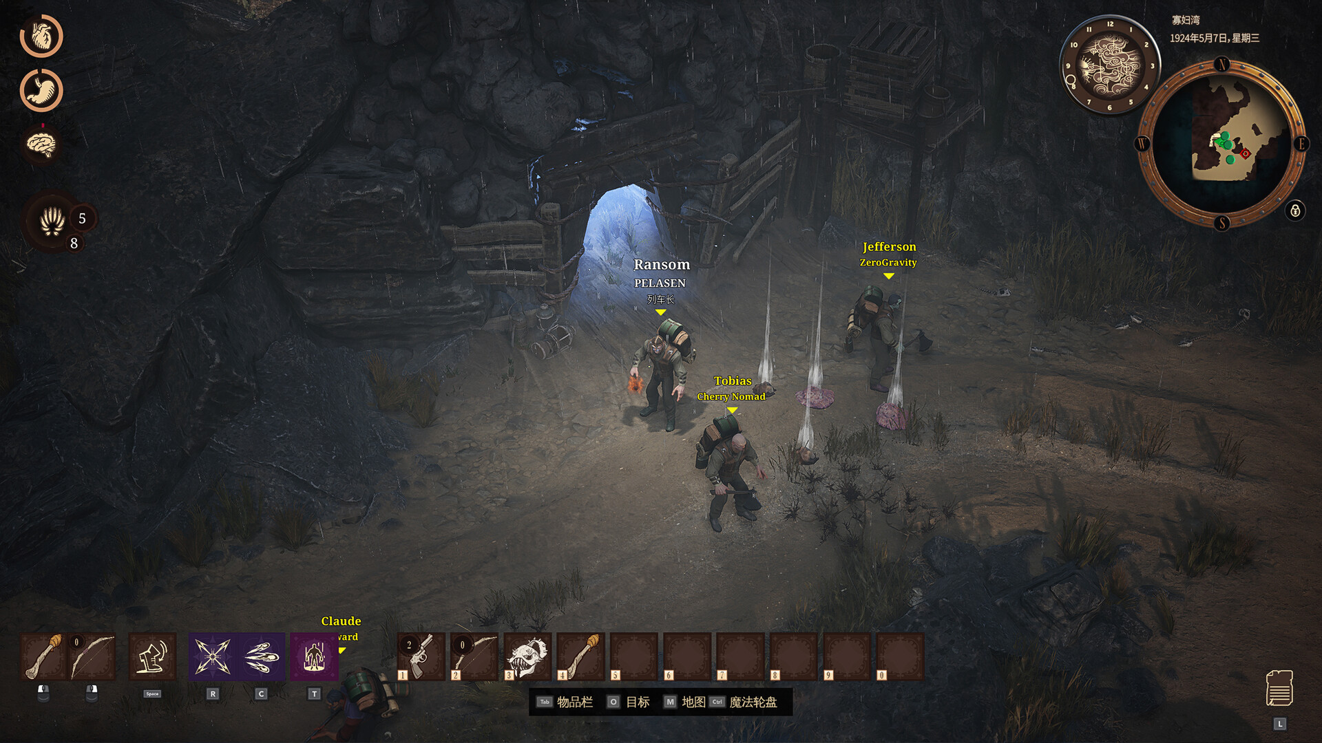 海斯特拉的铁路之神|RailGods of Hysterra|Build18449541