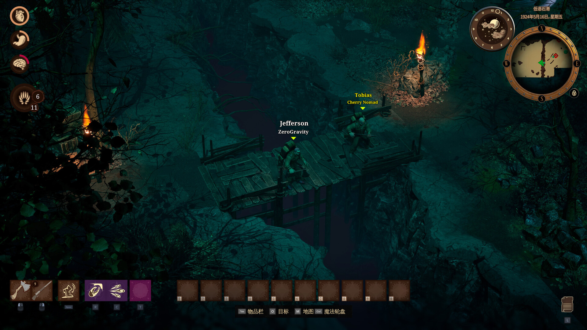 海斯特拉的铁路之神|RailGods of Hysterra|Build18449541