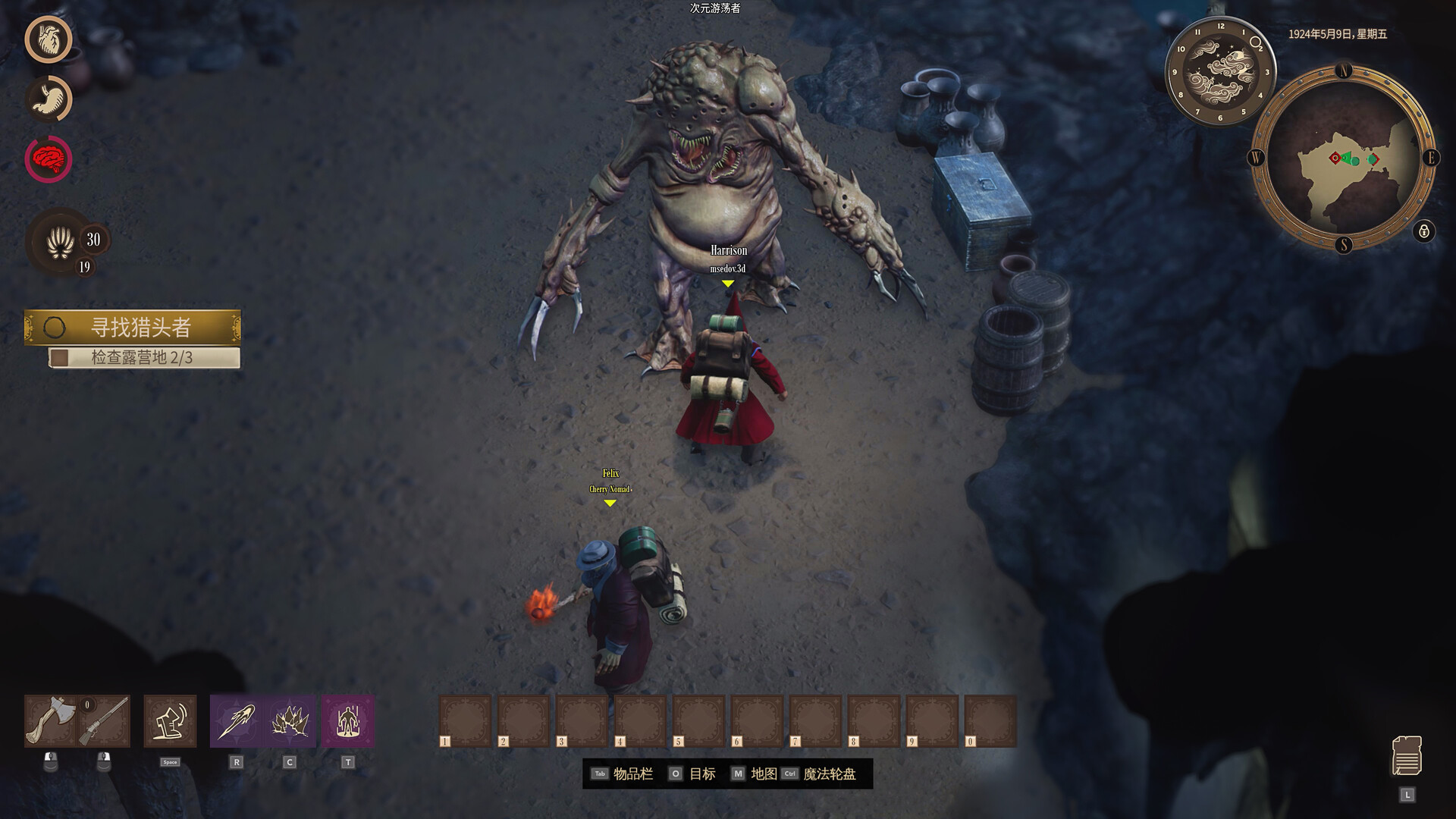 海斯特拉的铁路之神|RailGods of Hysterra|Build18449541