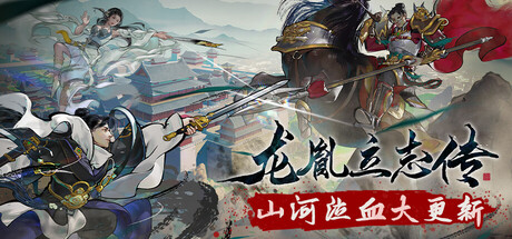 Movie cover image