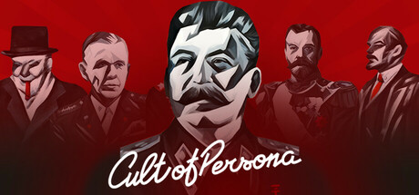 Game game image