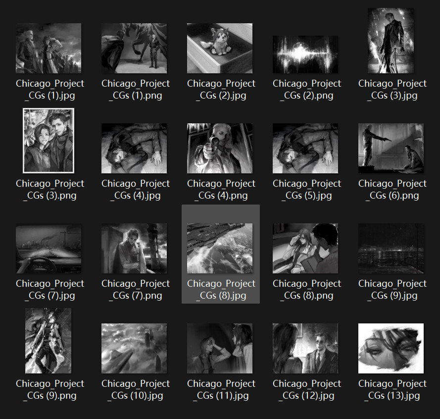 Chicago Project Illustrations PC gameplay screenshot 1 of 1